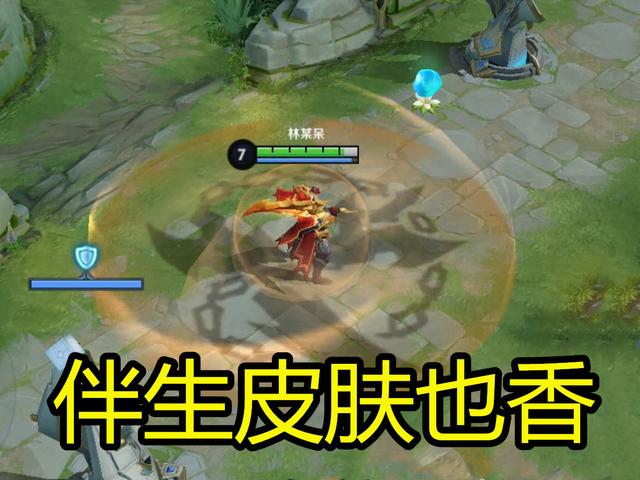 [夏侯惇]夏侯惇哪款皮肤最好用？典藏皮肤手感虽好，但却败给了免费的他！