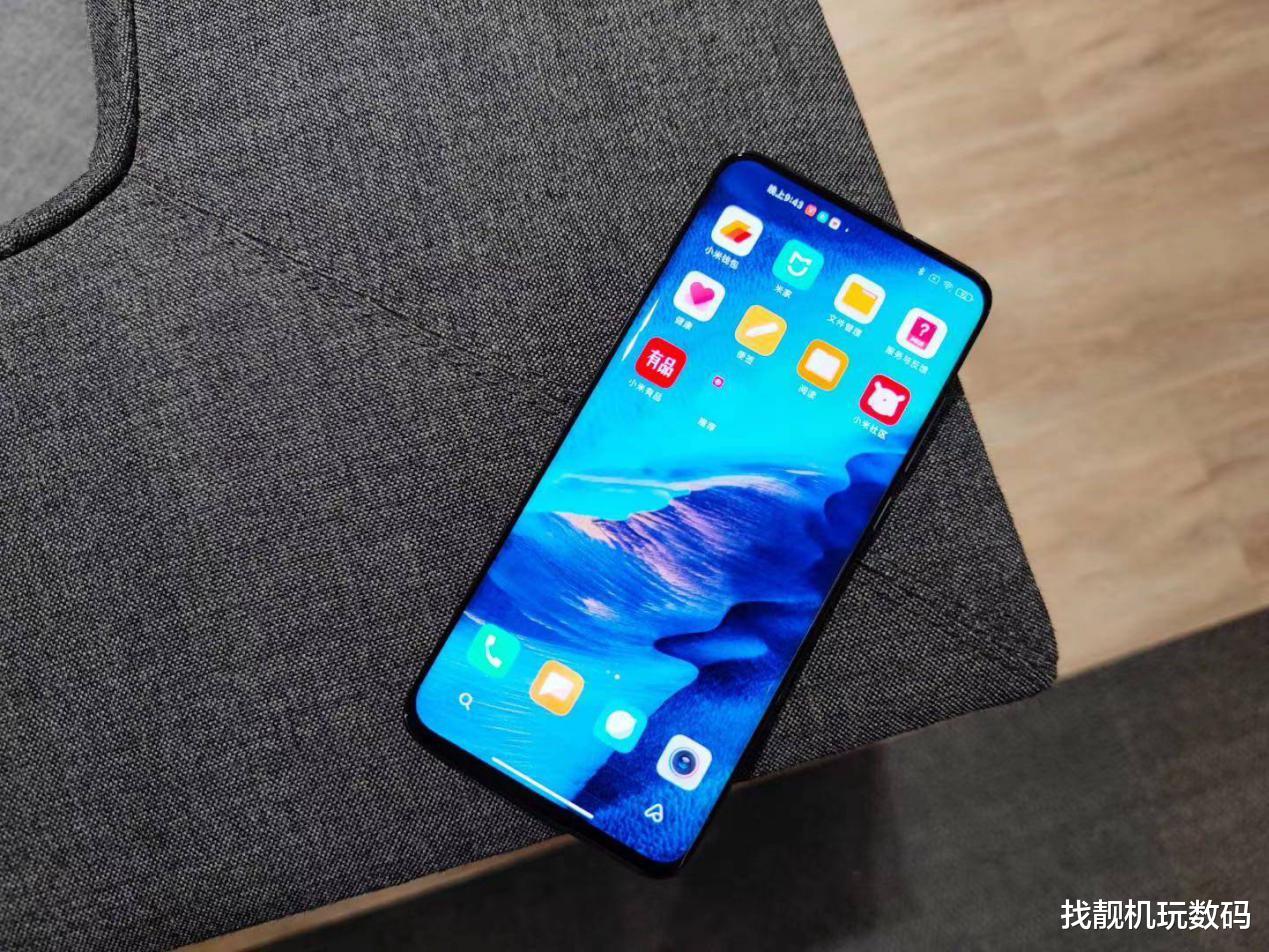 小米科技|太萌了!小米新专利曝光:两个弹出摄像头