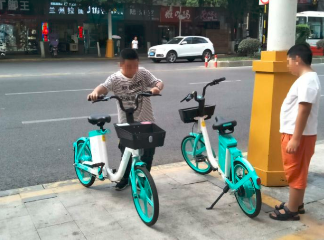 贵阳网|今天起，贵州遵义将全面暂停使用共享单车