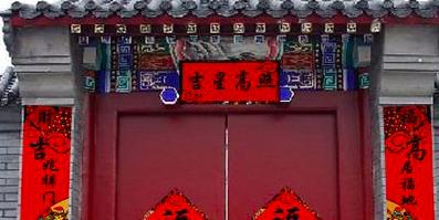 「孙悟空」寡妇出上联:孙悟空金箍棒能长能短,乞丐对出下联,赢得芳心