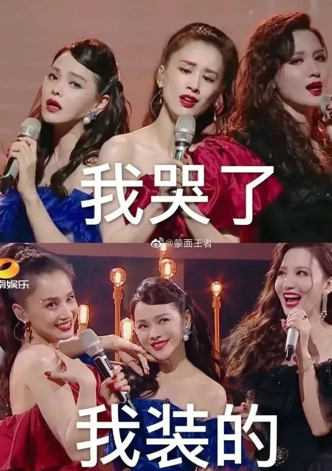 黄圣依|被曝淘汰后，黄圣依一句话引3000万人泪目：你终于等到洗白这一天！