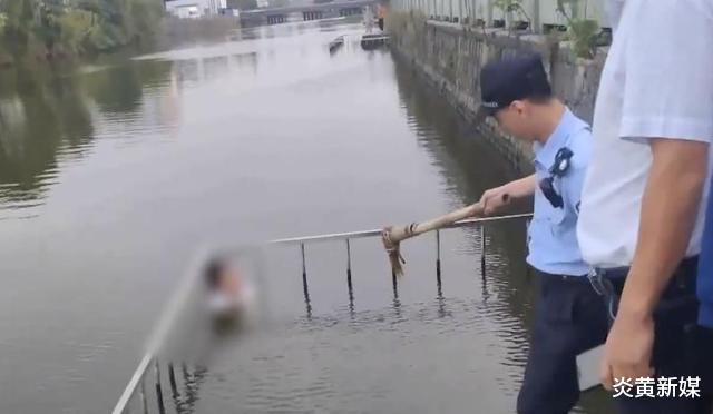 炎黄新媒|男孩以死威胁姐姐当面道歉，消防员赶到之前已经泡了半个小时，网友：这也太皮了