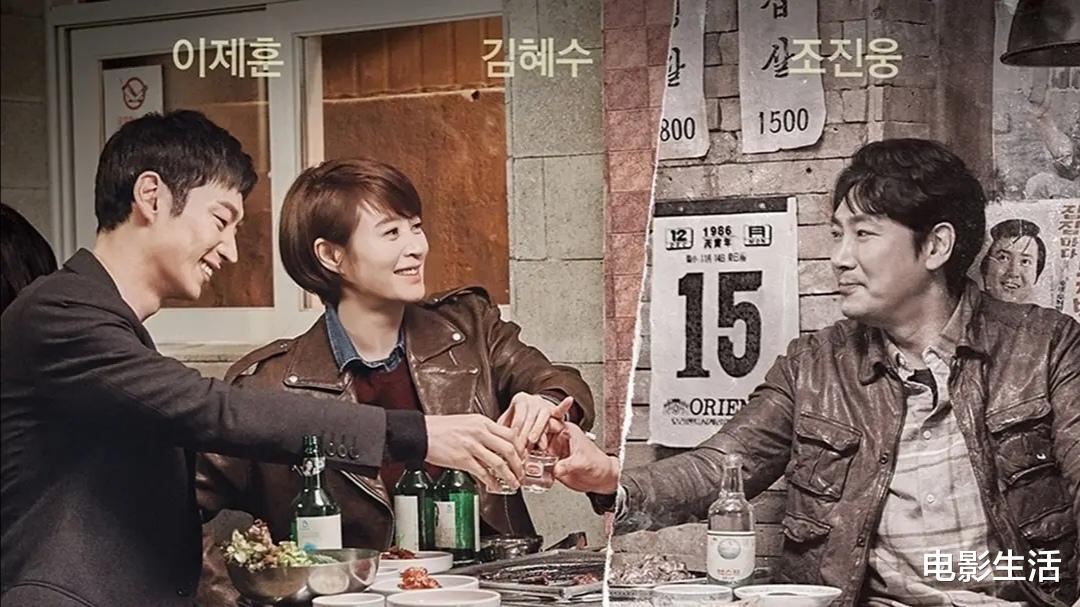 信号|最新悬疑韩剧！两集飙到8.9、被赞《信号》2.0，爆款预定！