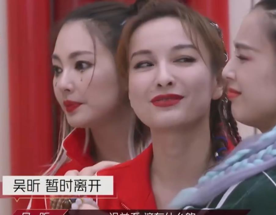 王霏霏|14个姐姐观众喜爱度大洗牌：万茜225票夺第一，白冰27票倒数第一