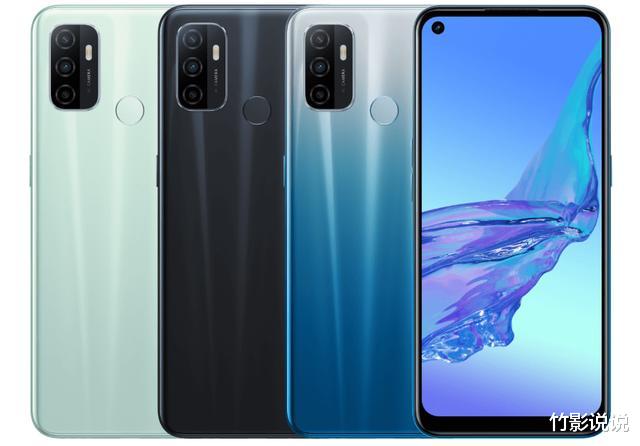 OPPO|1199元起！长续航+大内存+高刷屏，OPPO A系列新品真香来袭