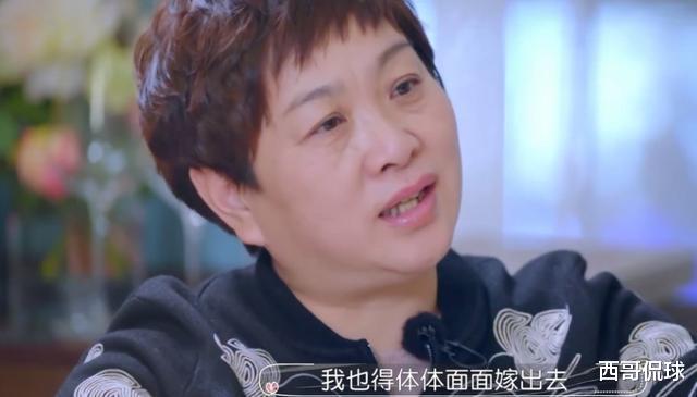 [何雯娜]奥运冠军何雯娜的婚姻，给所有女人敲响了警钟，女人还是要有底线