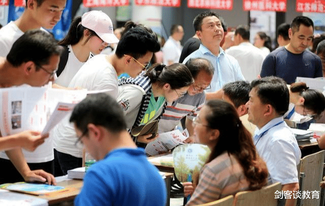 高校|为什么高考志愿投档前,不能知道高校专业录取分数线?