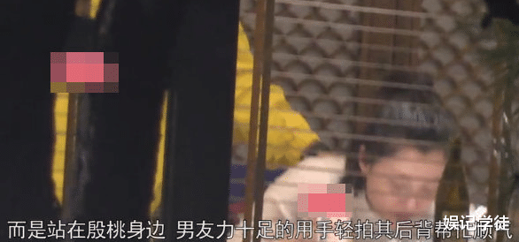 殷桃|殷桃这朵开了40年的花，竟然被一个“痞子”给摘了！