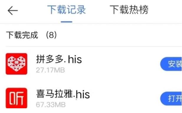 微软|华为鸿蒙系统迭代至2.0,鸿蒙1.0你都没听说过?