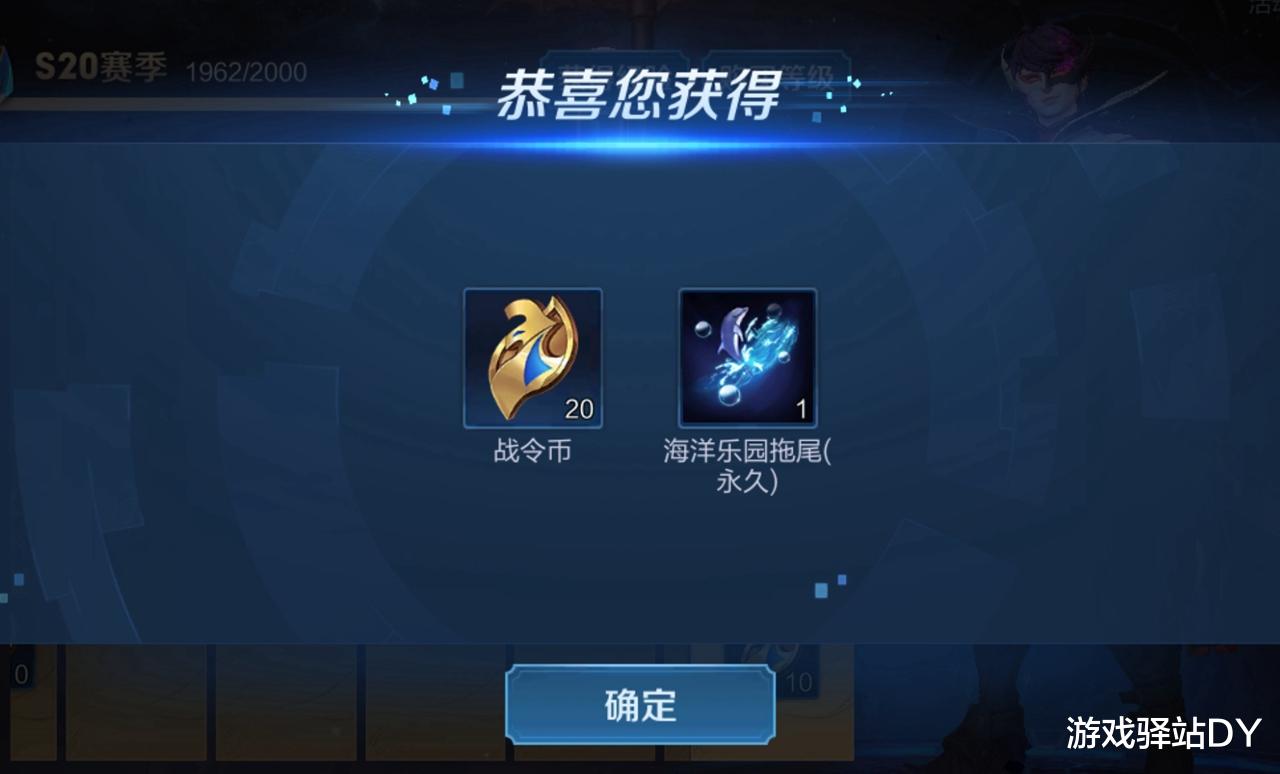 钟馗|王者荣耀:钟馗地府判官特效全面升级,S21战令皮肤即将揭晓