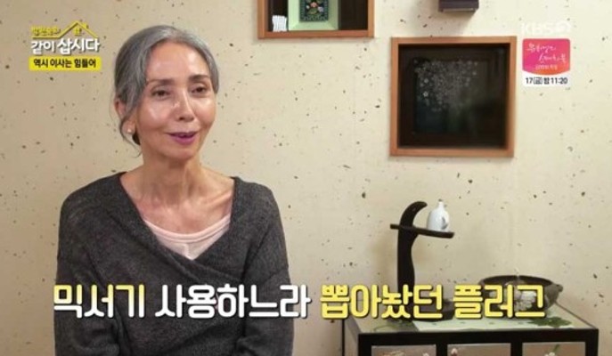 豪门明星|66岁文淑已满头银发 曾一年拍近10部戏 大23岁丈夫婚后1年去世