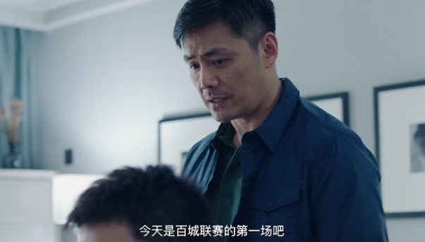 许蔚|《穿越火线》人气最高的配角，黑化的许蔚仅排第二，看到第一：非他莫属