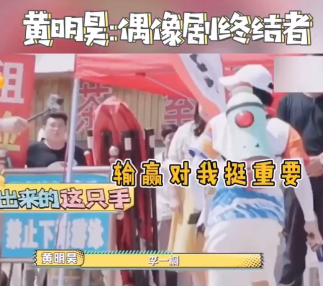 杨洋|杨洋爱上李一桐？两人录节目太甜引质疑，网友：因为李一桐像李沁