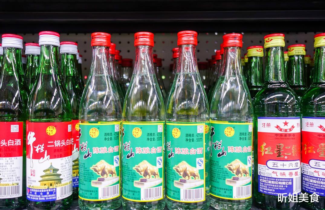 牛栏山|牛二明明是“酒精酒”，为什么还是那么受欢迎？原因其实很简单
