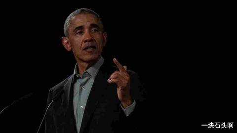 【美国】美国暴乱升级！特朗普被抗议者“堵在白宫”，奥巴马为黑人鸣不平