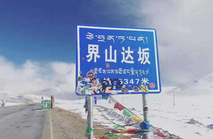 #喀纳斯#全新国道219！中国又一条世界级景观大道！