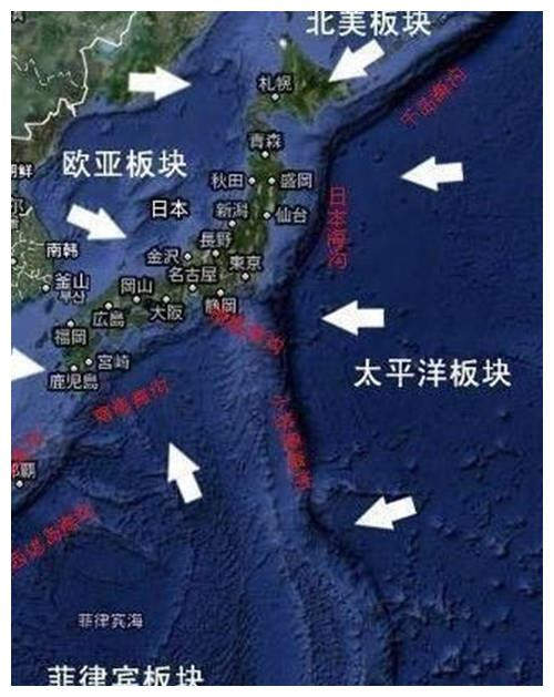 特朗普|如果日本沉海，他们会迁居到哪里？其实他们早有准备，并不是中国