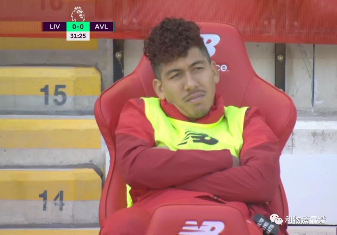 阿斯顿维拉：替补10分钟解决战斗！红军这一签捡到宝了，他将是未来中场领军人
