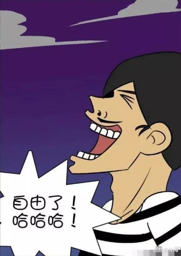 搞笑漫画|搞笑漫画：十年了终于把地道挖通了，但凡能换个方向也不至于挖个十年吧