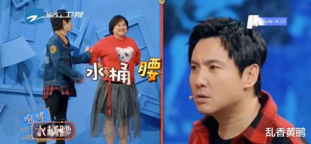 「沈腾」贾玲情商太高了，这句话，看似是在给沈腾助威，实则也在提醒杨迪