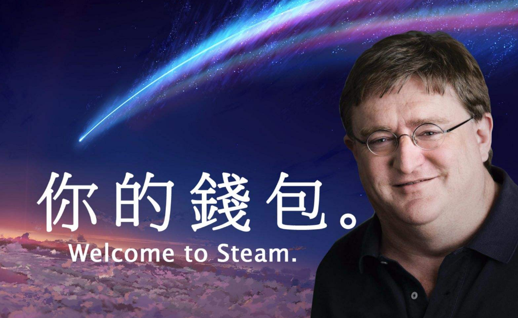 『steam』STEAM欢乐喜加一，又一款免费游戏可以入库，快点来白嫖！