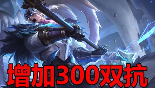 露娜：5月13日大更新，八位英雄调整，碎片商店更新，露娜为何又躺枪？