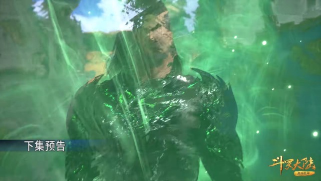 小舞|斗罗大陆136集：比比东勃然大怒，白发独孤博登场，小舞灵魂形态上线？