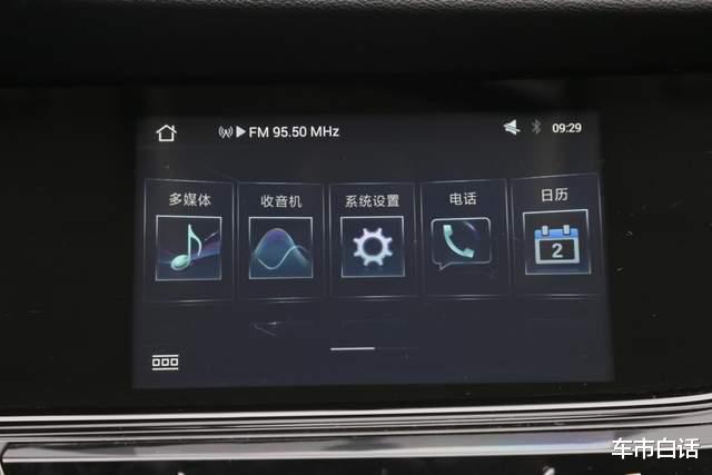 廣州車展上備受矚目的SUV，9萬即可智能駕駛，顏值、智能雙高-圖6