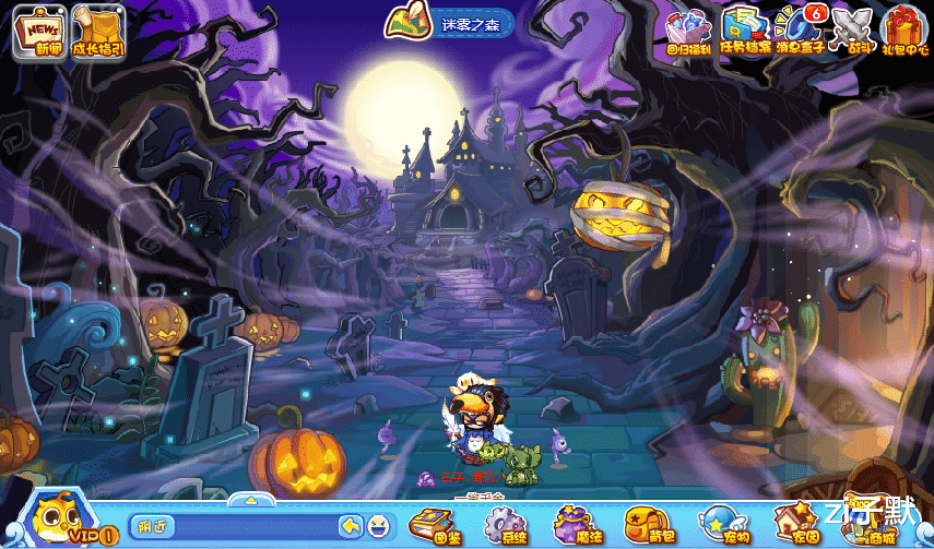 『洛克王国』洛克王国:4种稀有咕噜球的获取方式,国王球最容易得到!