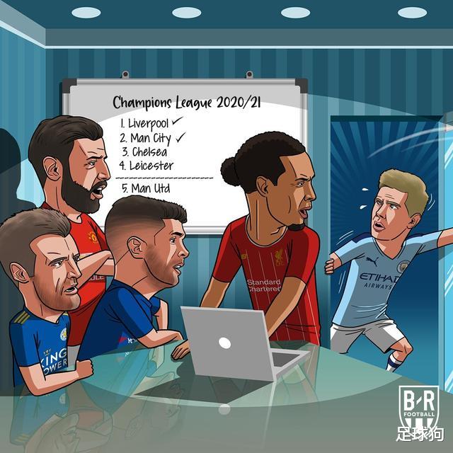 魏建军|重磅!曼城上诉成功,欧冠禁令被撤销,英超争四更惨烈了