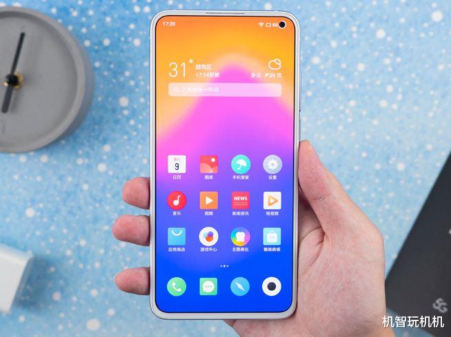 魅族17|魅族17悄悄降至两千档，黄章骄傲不再，魅粉措不及防！