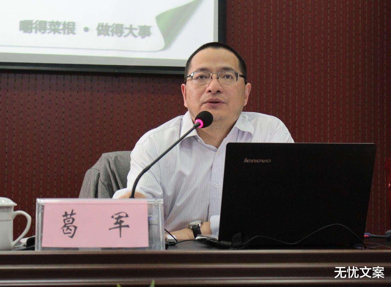 #高校#2020年高考：难度预计将如何变化？哪些重点大学在扩招？