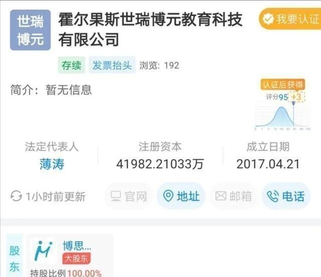 王健林|时隔一年万达再度大甩卖！这次竟连优质资产也卖了，发生了什么？