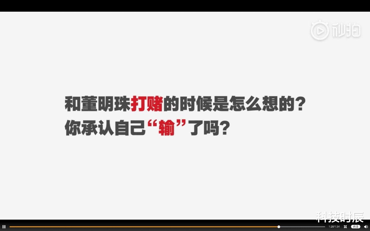 小米科技|小米十周年演讲引发讨论,雷军:都是干货,没有鸡汤