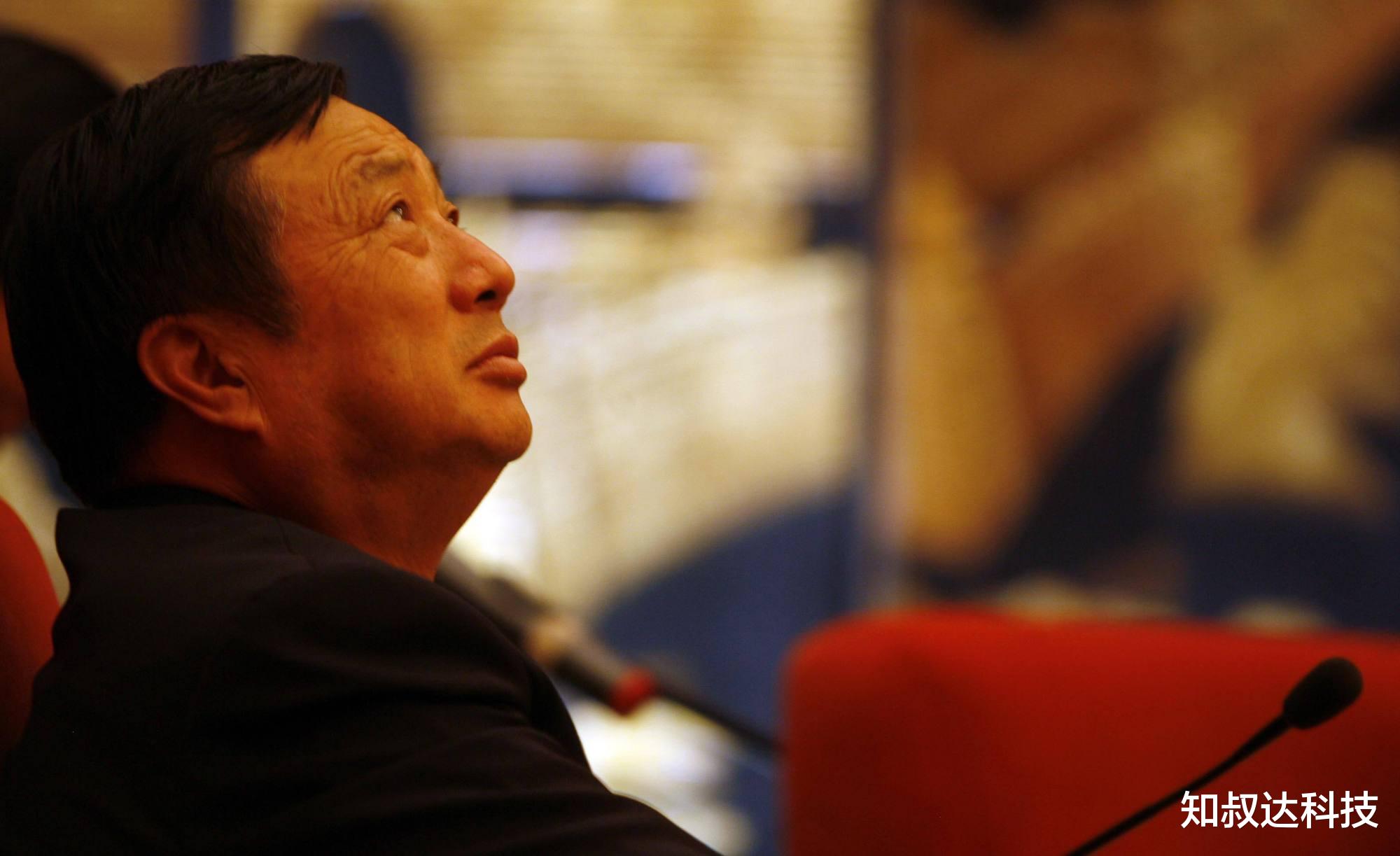 #华为#英国电信前董事长突然宣布,任正非也没料到,这一切来得这般快!