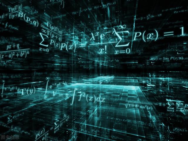 「数学」中国65篇数学论文涉嫌批量造假，丘成桐：数学圈一直有抄袭