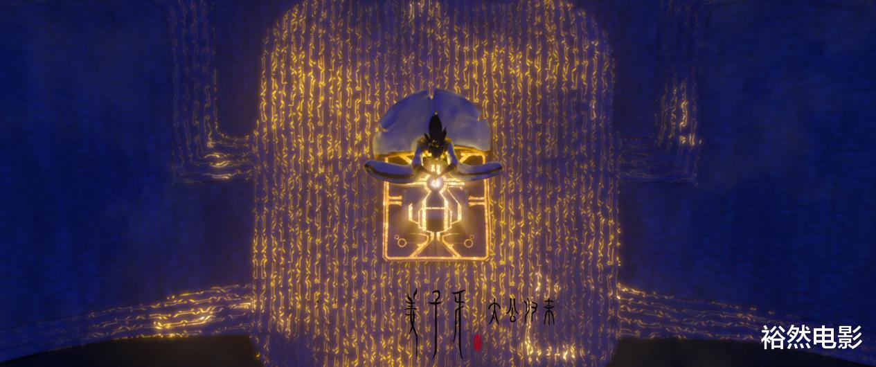 刘秀|《姜子牙》：先别急着骂天尊，人家还真可能只是个背锅的