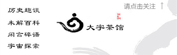不明物体|俄罗斯矿工发现不明物体，形似飞碟。专家一头雾水，身份成谜