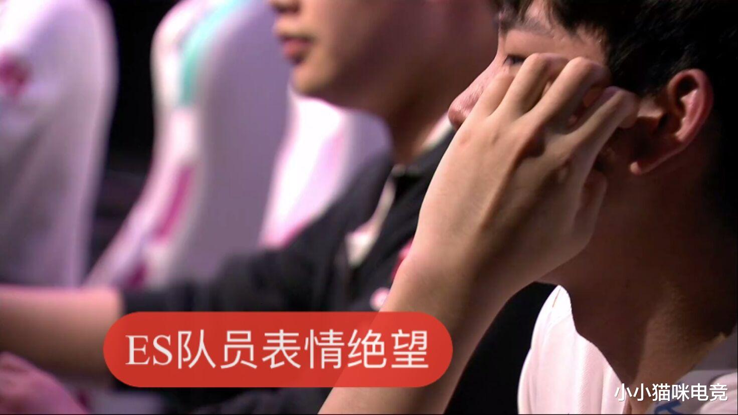 ig|IG打出最惊险一战2: 1ES!TS将功赎罪宁王创纪录,宝蓝一战封神赛后却让粉丝扎心