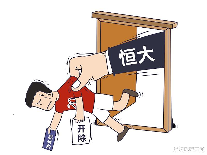 利物浦|上港跟队记者急呼 看恒大如何处理 像开除于汉超一样处理高拉特!