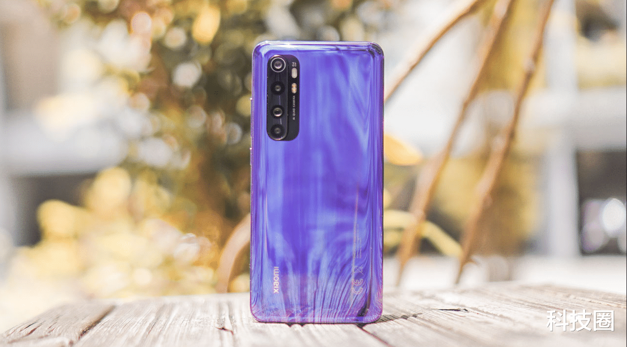小米科技|小米10超大杯配置外观基本曝光，依旧有高低配但配置亮眼
