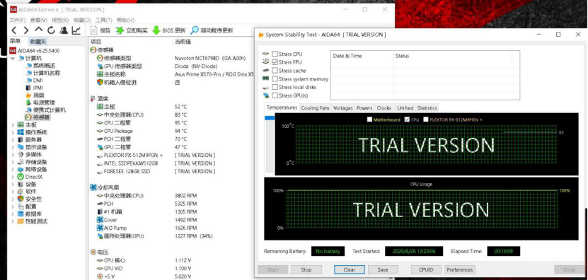 谷歌地图|拒绝素颜,熊猫配色ITX电脑装机纪实