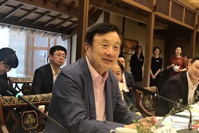 5G|华为最“完美”的反击：在美国业务大撤退，还带走8000亿资金