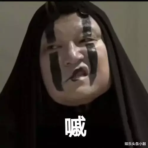 「极限挑战」带资进组,“多人运动”玩崩了?