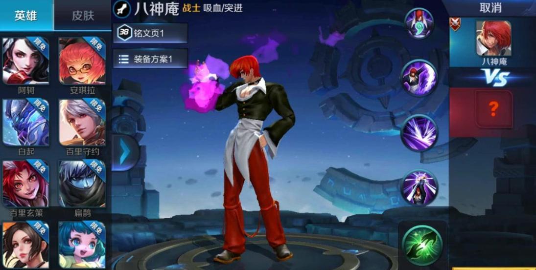 艾琳■王者荣耀:被天美删除的三个英雄即将重做?各种迹象已经表明