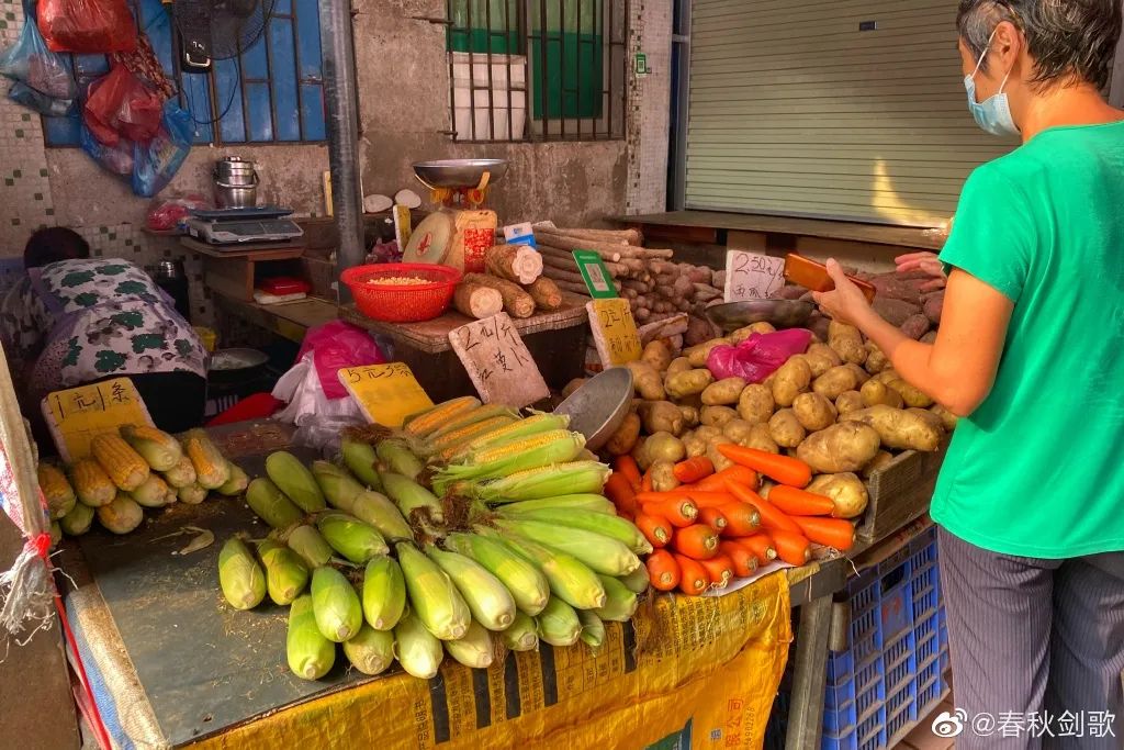 中国广州发布|严令禁止!下月起实施!| 早安,广州