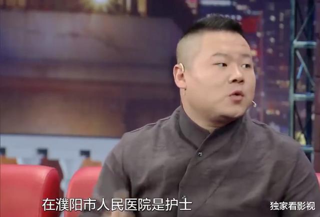 岳云鹏|岳云鹏9岁女儿越长越漂亮，爱妻从手术中恢复，一家四口羡煞旁人