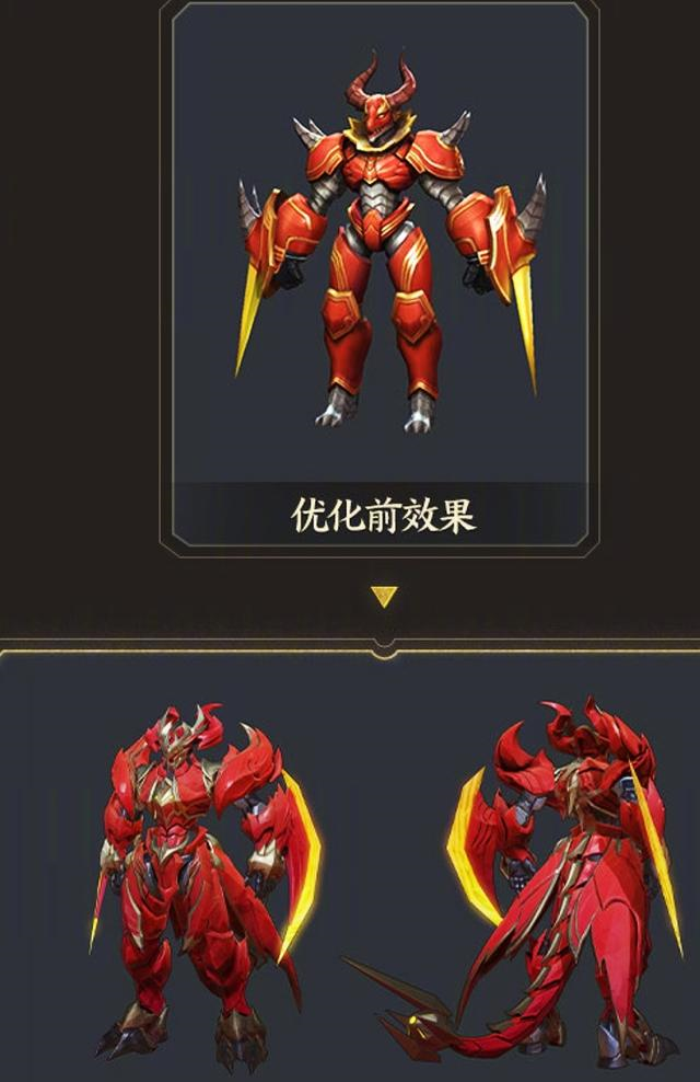 []王者荣耀：S20赛季开启时间确定，墨子机甲风皮肤帅气十足