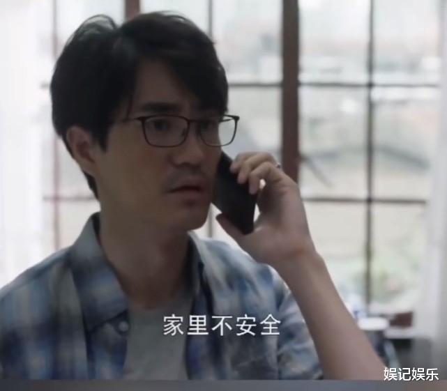 酒吧|三十而已:钟晓阳渐显阴暗面,酒吧吻钟晓芹,恶意传话删陈屿来电