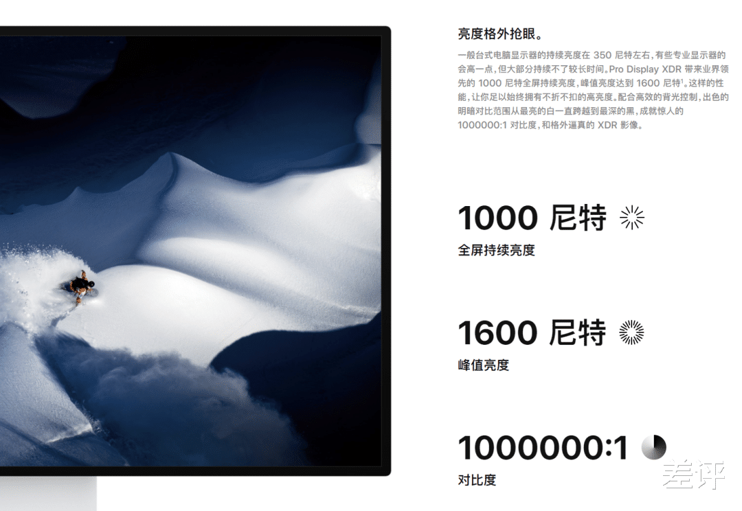 |为了让UP主们拍出大片,B站又拔高了数毛画质